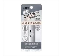 Shiseido - Uno All-in-One Lip Creator F 2g
