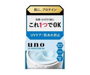 Shiseido - UNO - UV Perfection Gel 80g