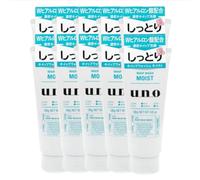 Shiseido - Uno Whip Wash - Moist - 130 10pcs Set