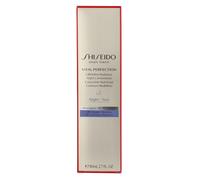 Shiseido Vital Perfection LiftDefine Night Concentrate 80 ml