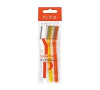 Shiseido - Young-Pal L Razors 3 pcs