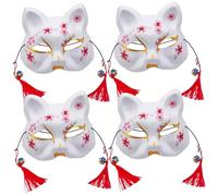 SHITOOMFE 4pcs Cat Mask Cosplay Kawaii Exquisito Cherry Blossom Patrones de la mitad de la mascarilla con campana y borlas para la fiesta de Halloween Masquerade Festival