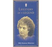 Shiv Kumar Sharma - Lifestory of a Legend [Import]
