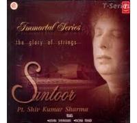 Shiv Kumar Sharma - The glory of strings