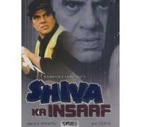 SHIVA KA INSAAF (NEW) - DHARMENDRA,SAPANA,SATNAM KAUR - DVD by MOHAN JOSHI,DEEPAK SHIRKE,JOGINDER & HEMANT BIRJE SHAKTI KAPOOR