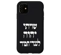 Shiviti Hashem L'negdi Tamid Hebreo Salmos de la Biblia Carcasa para iPhone 11