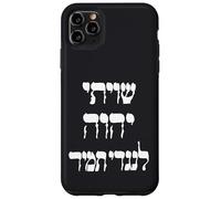 Shiviti Hashem L'negdi Tamid Hebreo Salmos de la Biblia Carcasa para iPhone 11 Pro MAX