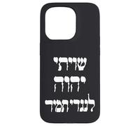 Shiviti Hashem L'negdi Tamid Hebreo Salmos de la Biblia Carcasa para iPhone 15 Pro