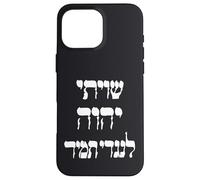 Shiviti Hashem L'negdi Tamid Hebreo Salmos de la Biblia Carcasa para iPhone 16 Pro MAX