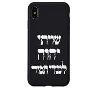 Shiviti Hashem L'negdi Tamid Hebreo Salmos de la Biblia Carcasa para iPhone XS MAX