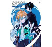 Shiwasu Hoshikawa - Bungo Stray Dogs: Dazai, Chuuya, Age Fifteen, Vol. 1: Volume 1