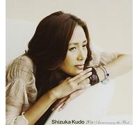SHIZUKA KUDO - Best-20th Anniversary