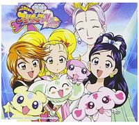 Shizuka Kudo - Pretty Cure Max Heart