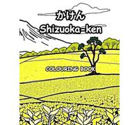 かけん - Shizuoka-ken: かけん - Shizuoka-ken MOUNT FUJI, FAMOUS TEA, SAKI AND BEAR ANOTHER GREAT TOURIST PREFECTURE. (culture's and traditions)