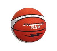 shjxi Silent Basketball, Indoor Basketball, Highly Elastic Basketball, Indoor Training Ball, Low Noise Basketball, Indoor Practice Basketball, Swish Basketball for Kids and Adult