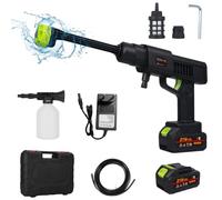 Shkalacar 21V Pistola Agua Presion Bateria, Hidrolimpiadora de Bateria con 1 O 2 Baterías, Boquilla 6 en 1 Limpiadora Portátil Cañón de Espuma, Cargador para Riego, Limpieza, Lavado de Autos