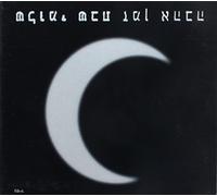 Shlomi Shabat - Time of Love