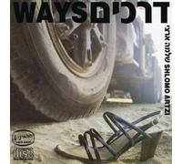 Shlomo Artzi - Ways