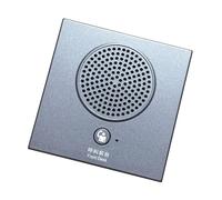 Shntig Altavoz instalación de pared profesional de hospitalidad de alta sensibilidad micrófono de repuesto para sala de conferencias, hotel, teléfono integrado