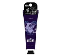 SHOBIDO - Disney VILLAINS Nail Cream Ursula