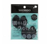 SHOBIDO - Plain Black Make Up Puff 2 pcs