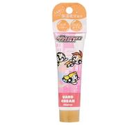SHOBIDO - The Powerpuff Girls Hand Cream 30g