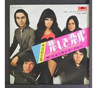 SHOCKING BLUE - blossom lady / is this a dream?