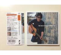 Shogo Hamada - Best Of Shogo Hamada Vol.1