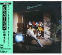 Shogo Hamada Illumination (CD) (Importación USA)