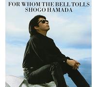 Shogo Hamada - Tagatameni Kaneha Naru