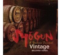 Shogun And Fujimaru Yoshino - Vintage-Beloved Tunes