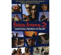 Shogun Assassin 2: Lightning Swords of Death [Reino Unido] [DVD]