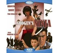 Shogun´s Ninja : Limited Edition UNCUT (Blu-ray) by Sonny Chiba