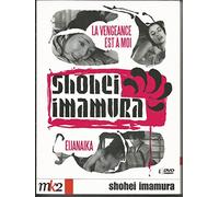 Shôhei Imamura - Coffret : Eijanaika + La vengeance est à moi [Francia] [DVD]