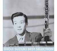Shoji Suzuki - Best Selection