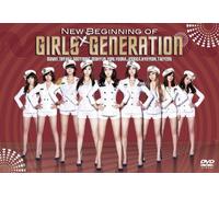 Shojo Jidai - New Beginning of Girls Generat [Alemania] [DVD]