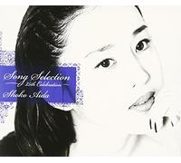 Shoko Aida - Song Selection: 25th Celebration