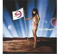 Shoko Nakagawa - Big Bang!