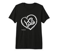 Shokran is a Thank You in Arabic Word Illustration Graphic Camiseta Premium