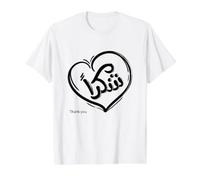 Shokran is a Thank You in Arabic Word Ilustración Gráfico Camiseta gráfica económica, Hombre, Blanco, M