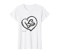 Shokran is a Thank You in Arabic Word Ilustración Gráfico Camiseta gráfica económica, Mujer, Blanco, M