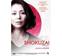Shokuzai - Chapitre 1 : Celles qui voulaient se souvenir [Francia] [DVD]