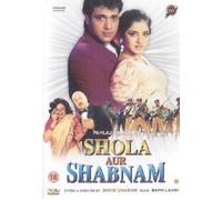 Shola Aur Shabnam DVD