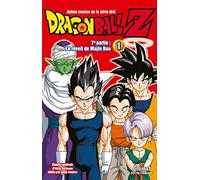 Shonen: Tome 1