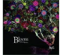 SHONENKI - Bloom-in My Withered Garden-