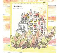 Shook Ones - The Unquotable A.M.H (Coloured Vinyl) [Vinilo]