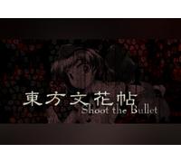 東方文花帖 ～ Shoot the Bullet. (PC) Steam Gift - EU