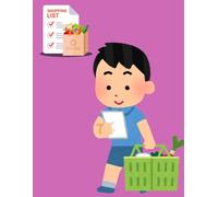 Shop Smart: Your Grocery Guide: The Ultimate Grocery List, Essential Grocery Planner, Smart Shopper's Grocery List, The Organized Grocery List, Your ... Meal Planner, Shop Smart: Your Grocery Guide