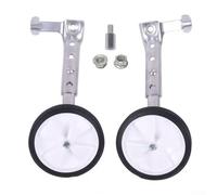 Shophubio Ruedas de entrenamiento ajustables para bicicletas de 16 a 24 pulgadas, marco de hierro con neumático de plástico (plata)