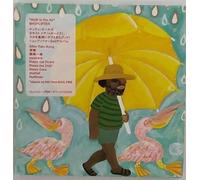 SHOPLIFTER - WALK IN THE AIR